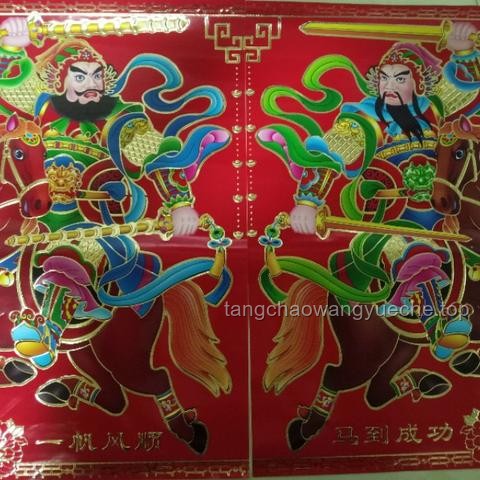 如何欣赏《黑神话：悟空》中的精致铠甲披挂及其历史真实性